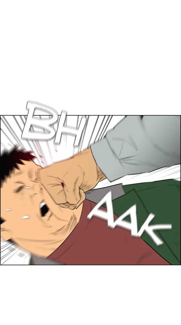 image-komik-reawaken-man-chapter-108-19/92