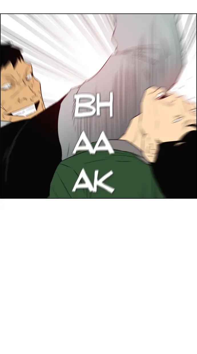 image-komik-reawaken-man-chapter-108-21/92
