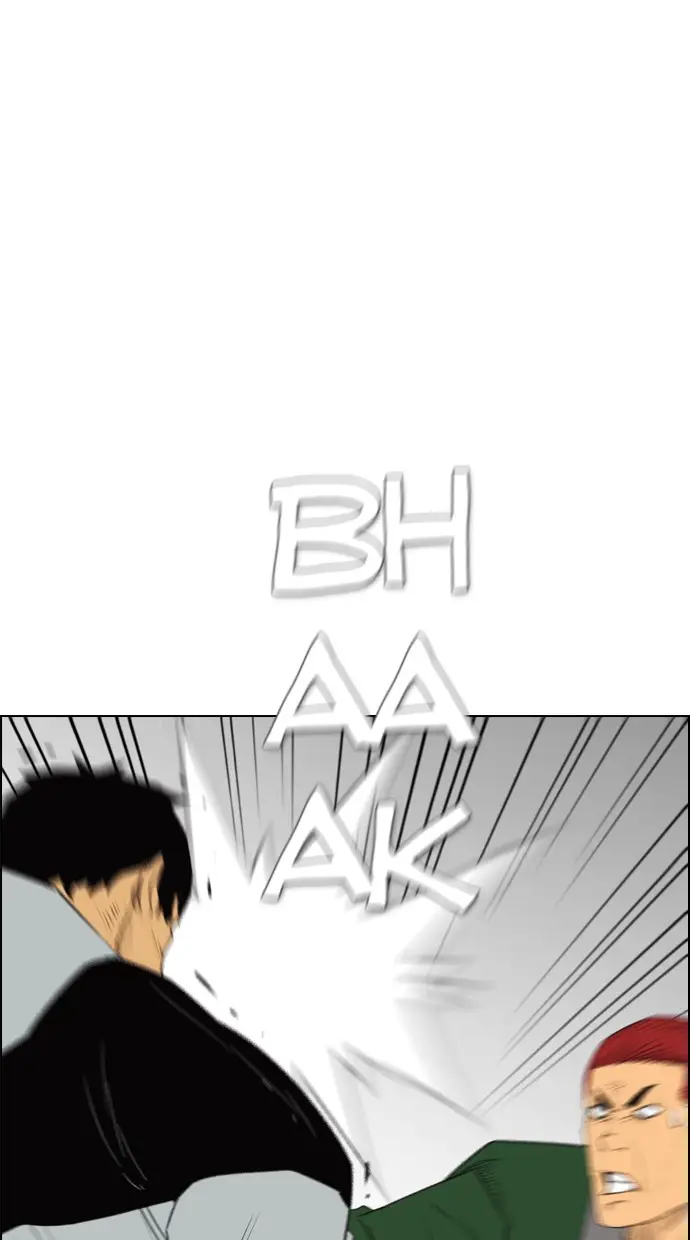 image-komik-reawaken-man-chapter-108-30/92