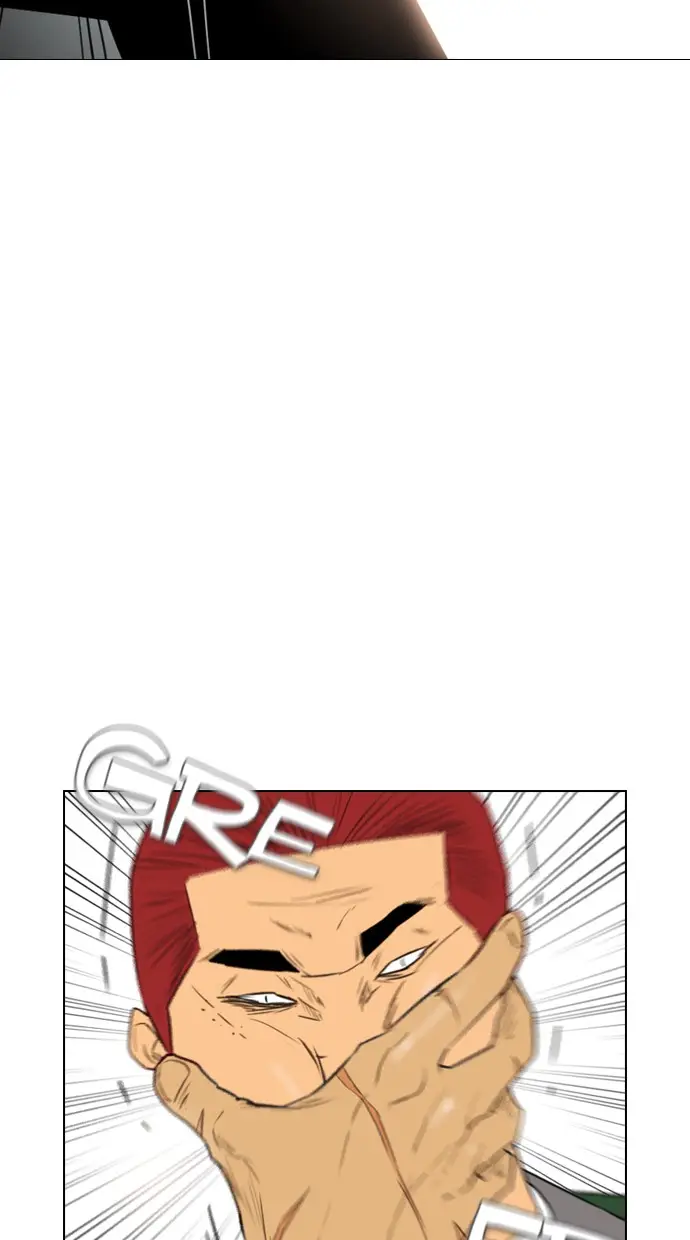 image-komik-reawaken-man-chapter-108-36/92