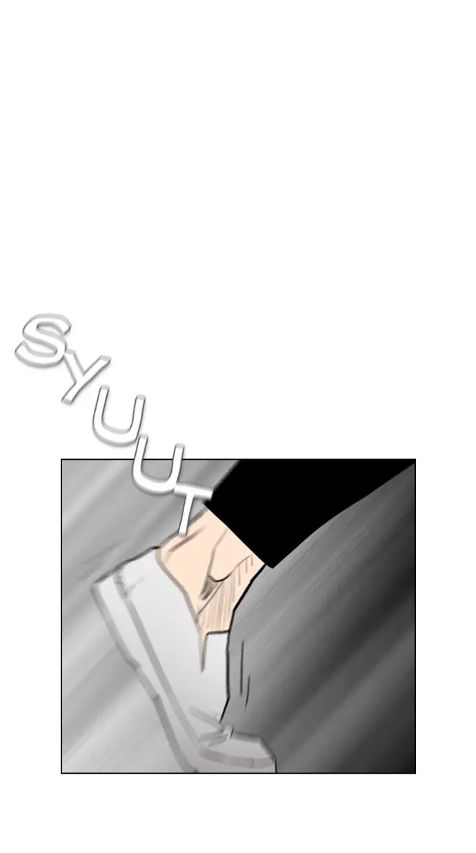 image-komik-reawaken-man-chapter-108-87/92