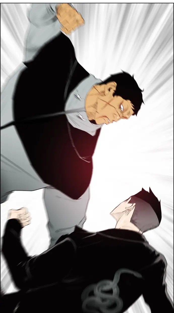 image-komik-reawaken-man-chapter-108-89/92