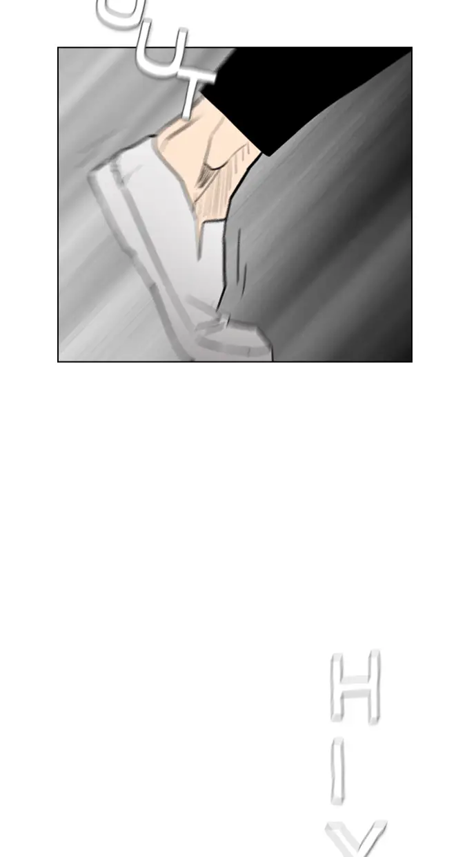 image-komik-reawaken-man-chapter-109-3/91