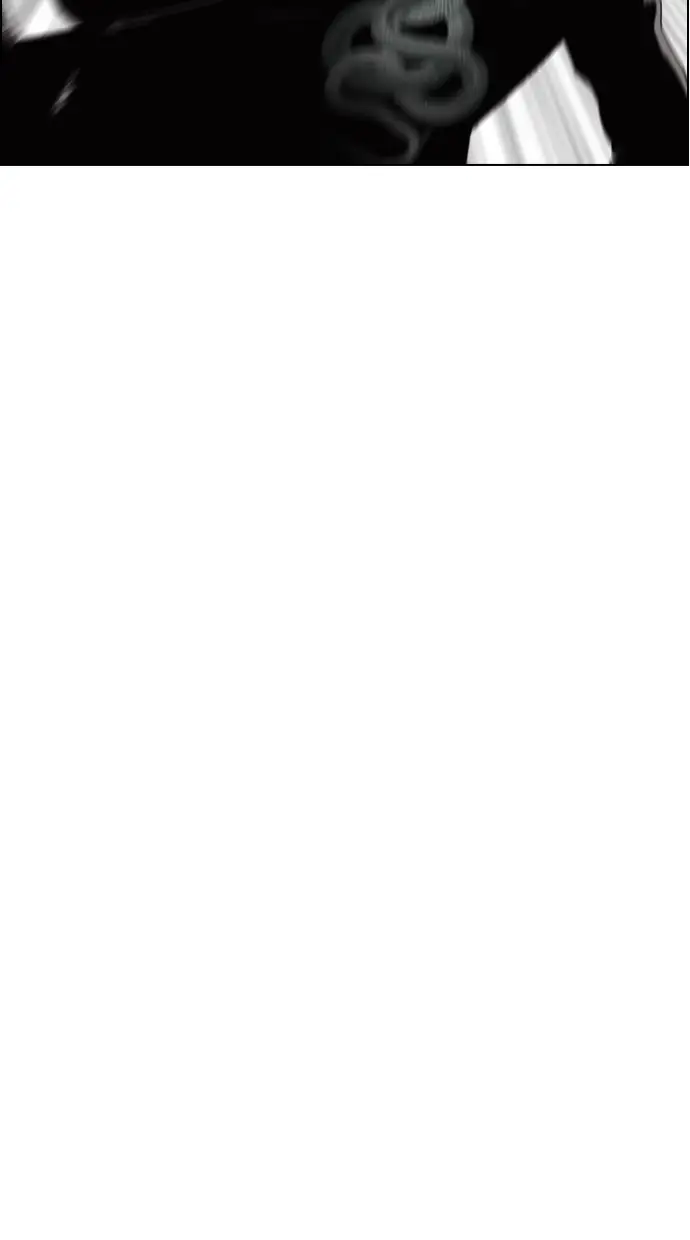 image-komik-reawaken-man-chapter-109-5/91