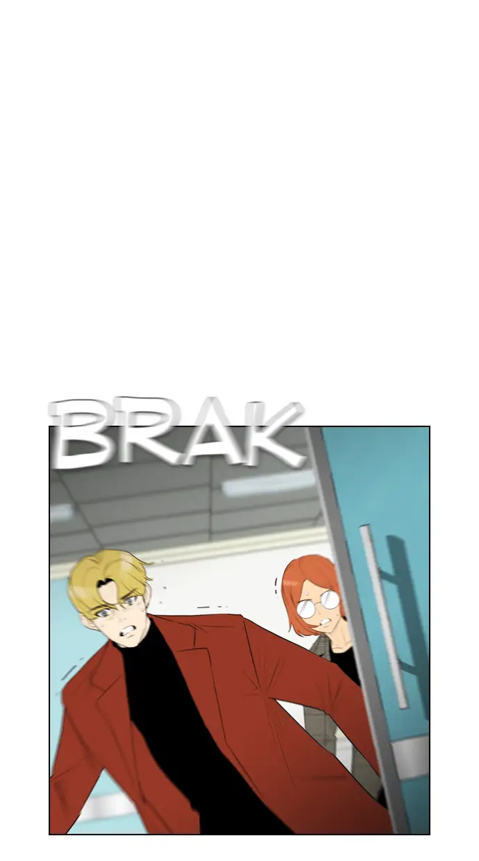 image-komik-reawaken-man-chapter-109-8/91