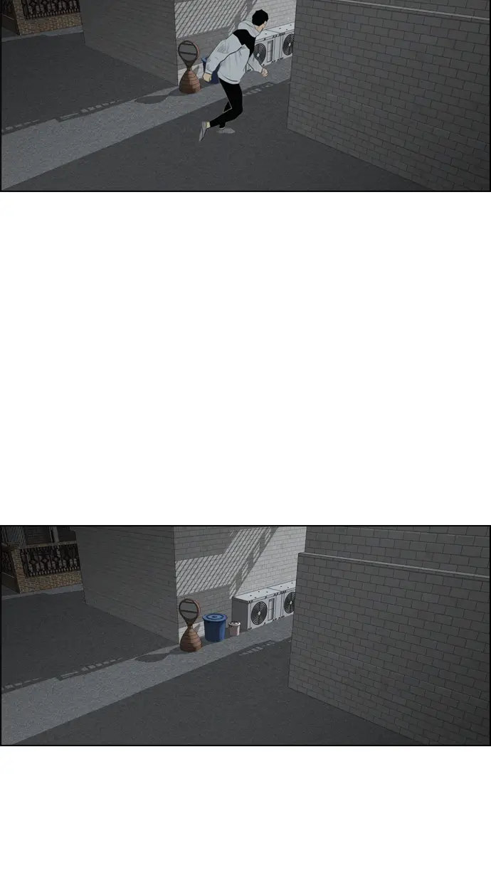 image-komik-reawaken-man-chapter-109-14/91