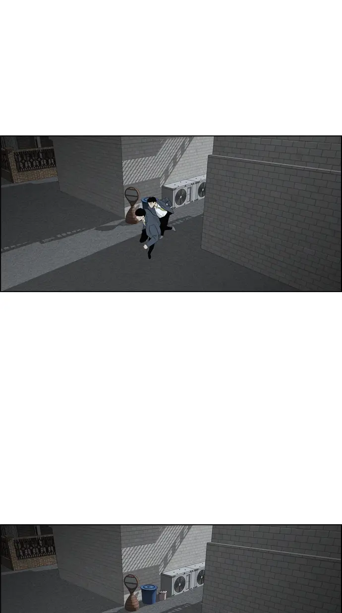 image-komik-reawaken-man-chapter-109-15/91