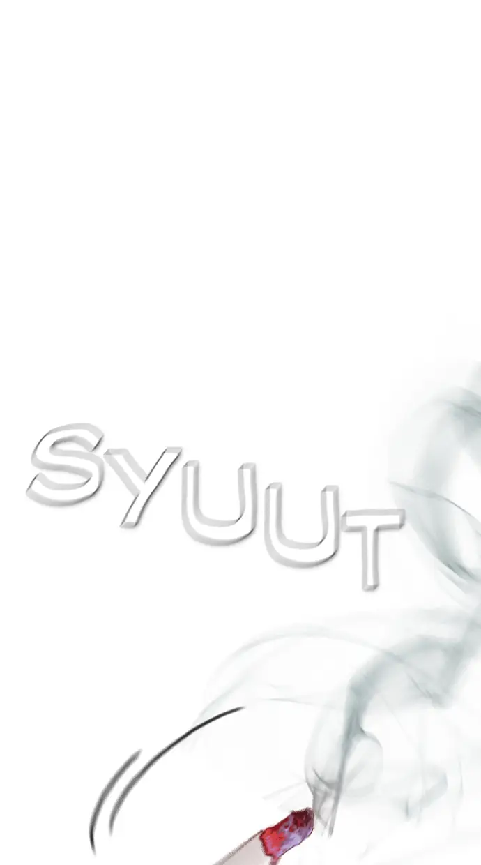 image-komik-reawaken-man-chapter-109-54/91