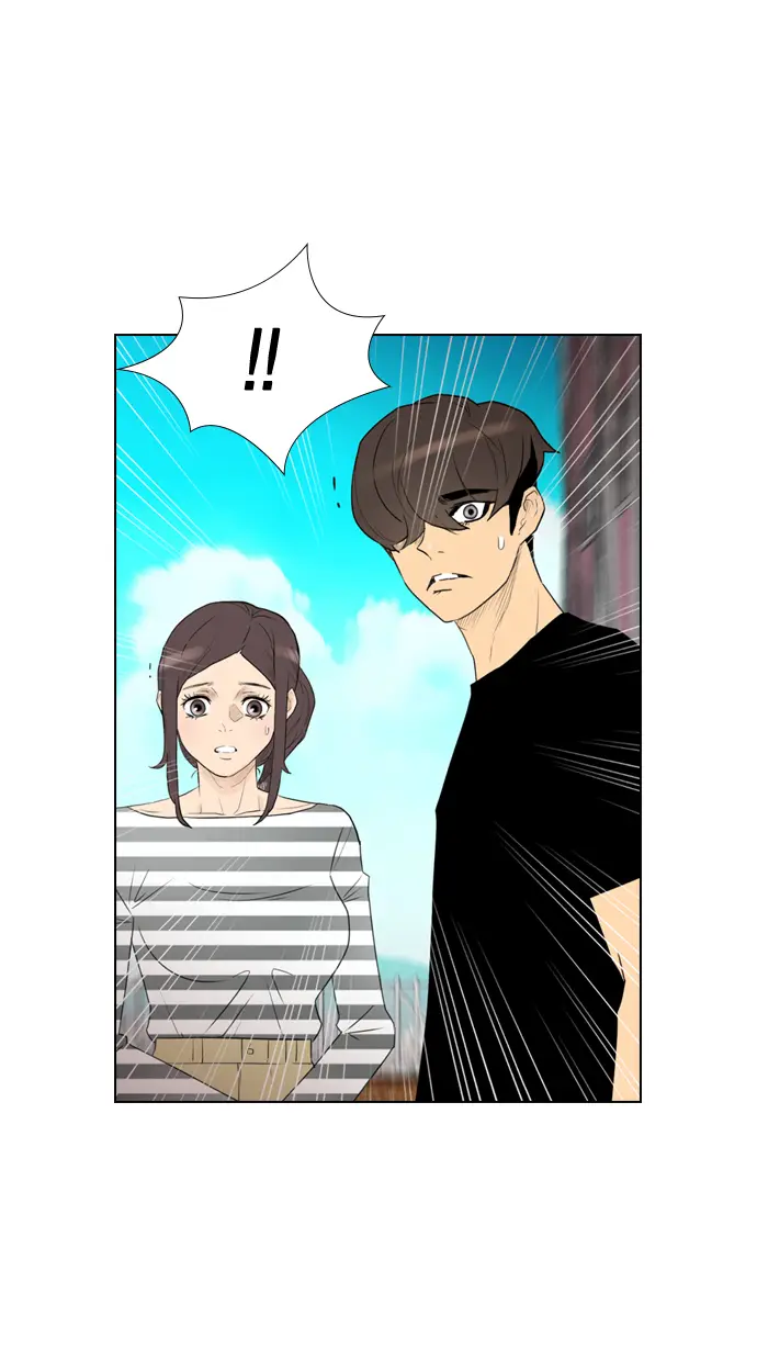 image-komik-reawaken-man-chapter-109-57/91