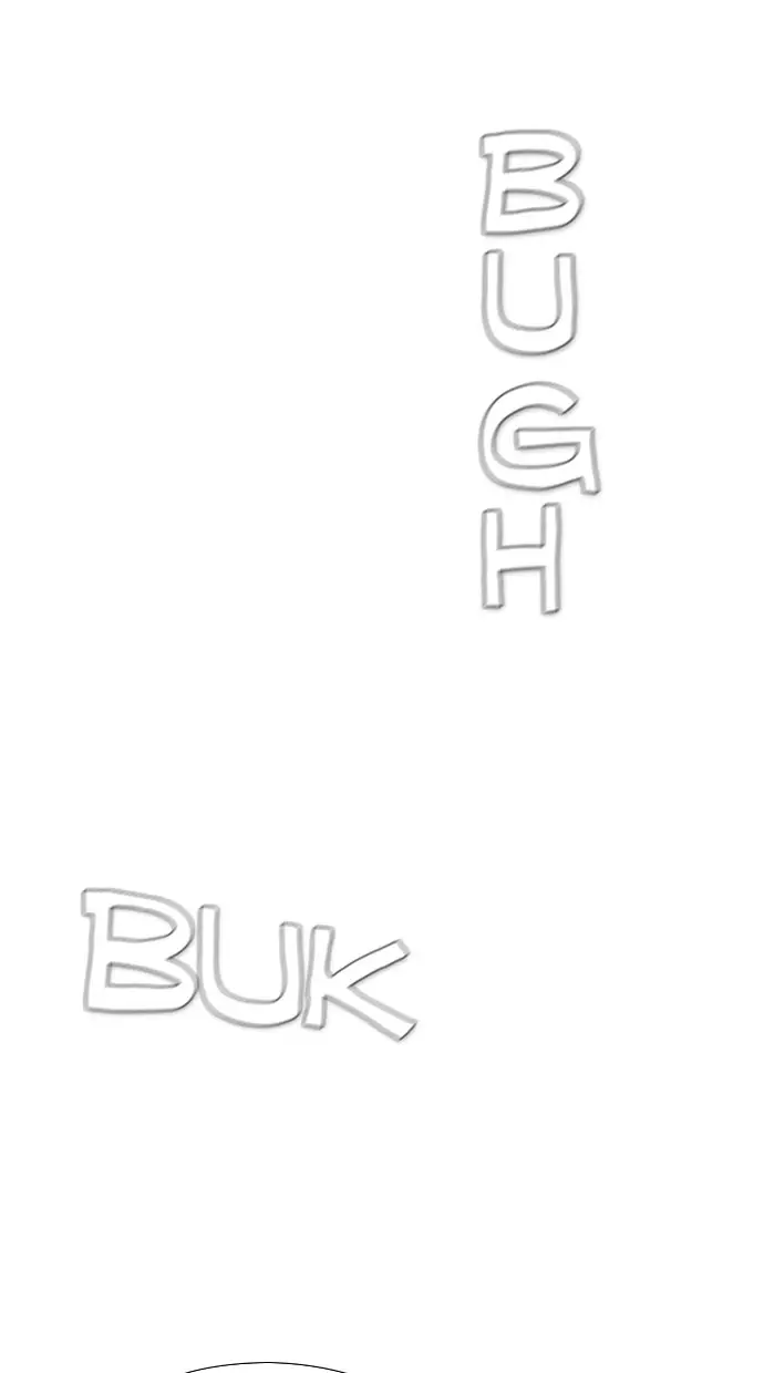 image-komik-reawaken-man-chapter-110-8/94