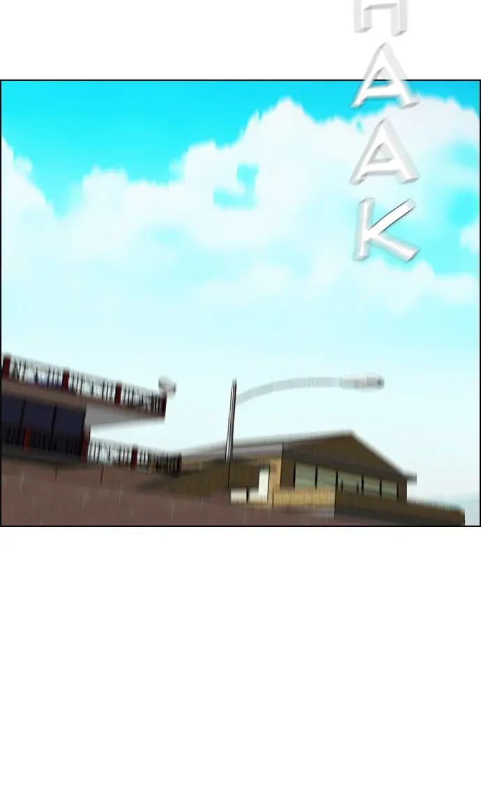 image-komik-reawaken-man-chapter-110-18/94