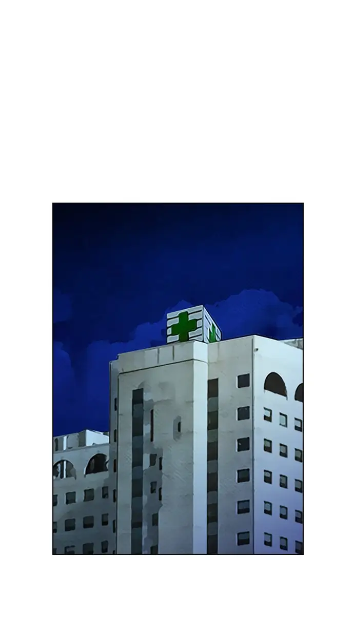 image-komik-reawaken-man-chapter-110-34/94