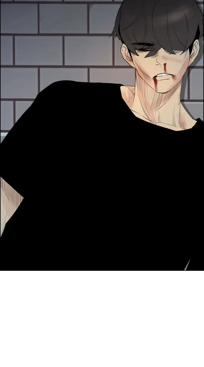 image-komik-reawaken-man-chapter-110-41/94