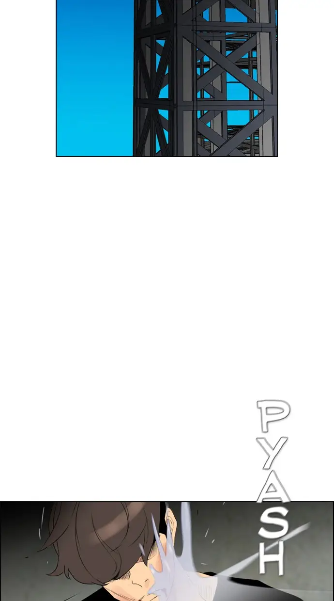 image-komik-reawaken-man-chapter-110-53/94