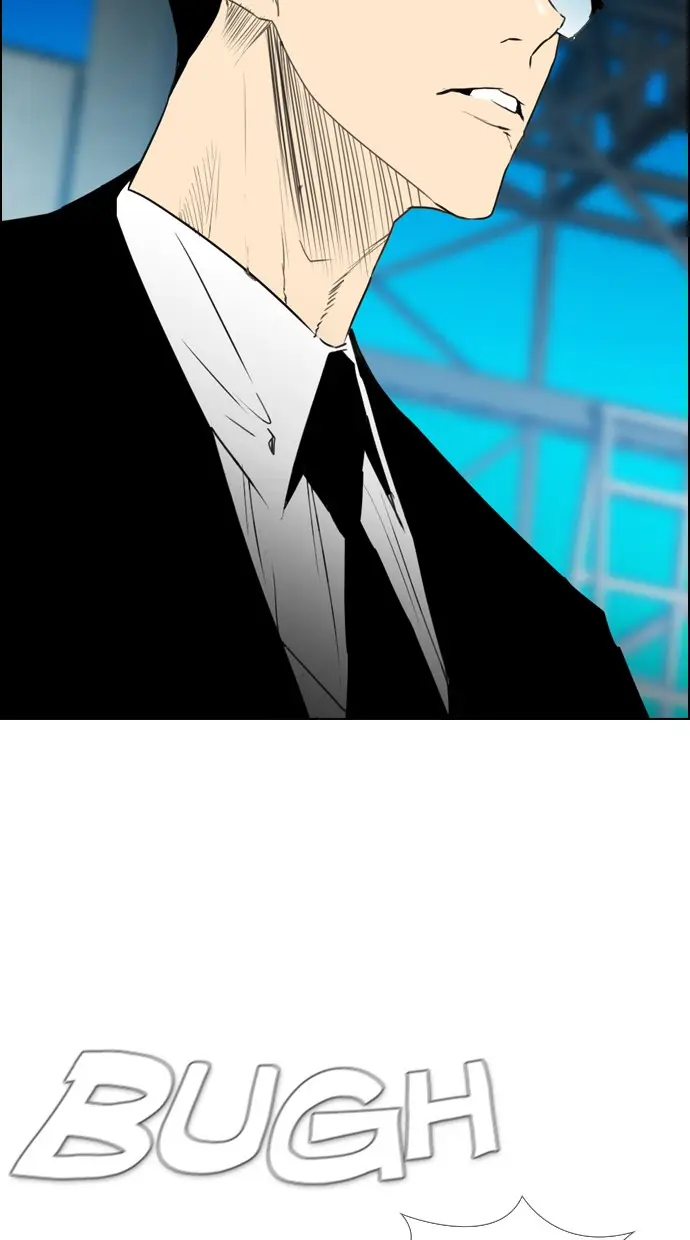 image-komik-reawaken-man-chapter-111-56/103