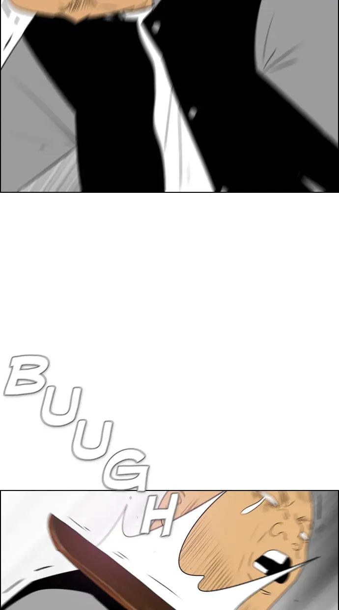 image-komik-reawaken-man-chapter-111-66/103