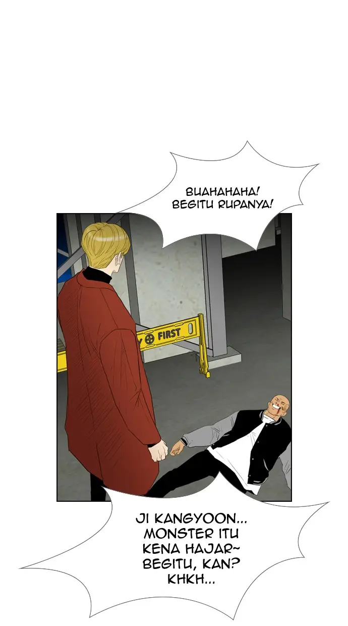 image-komik-reawaken-man-chapter-111-92/103