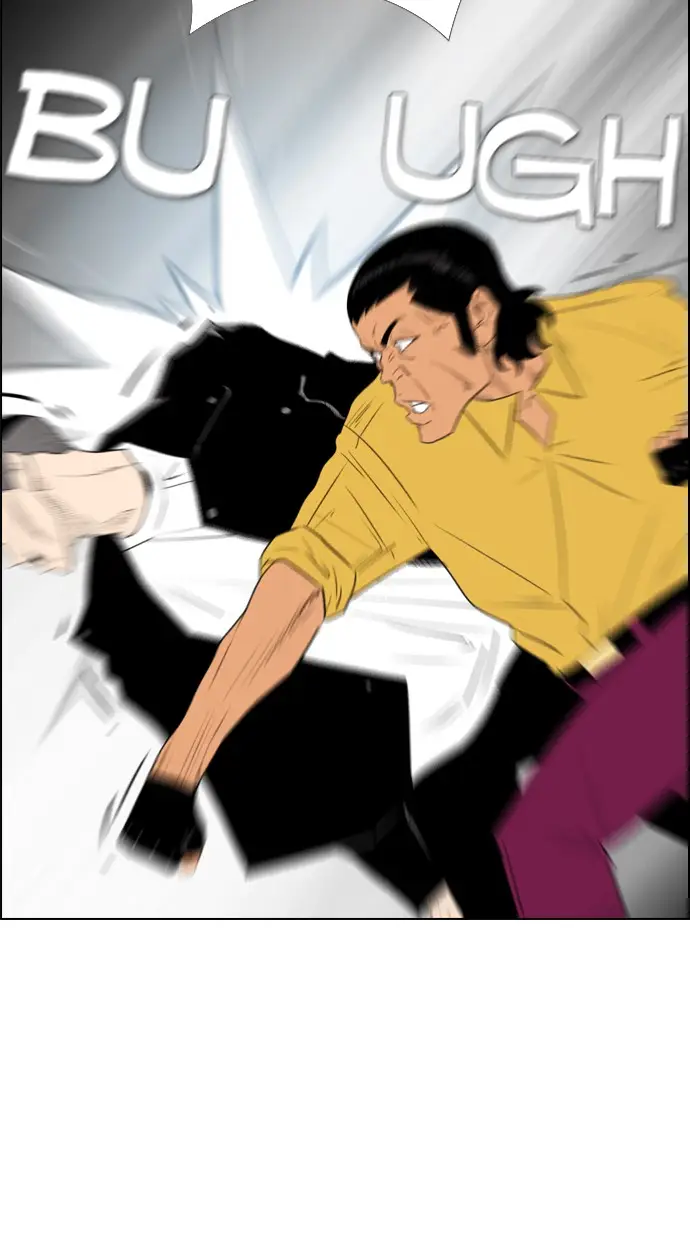 image-komik-reawaken-man-chapter-112-33/99