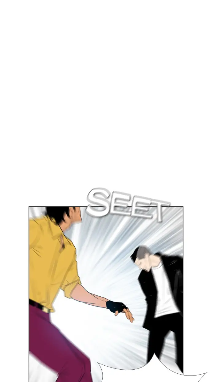 image-komik-reawaken-man-chapter-112-35/99