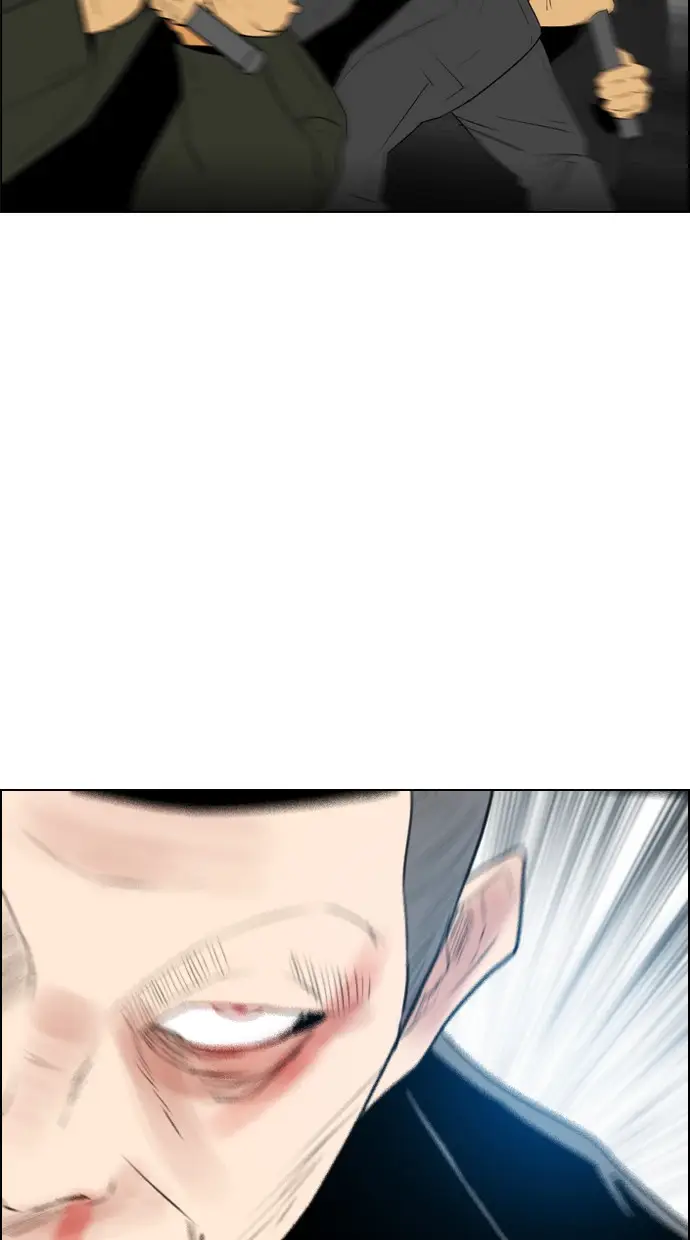 image-komik-reawaken-man-chapter-112-57/99