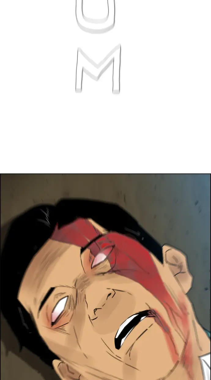 image-komik-reawaken-man-chapter-112-62/99