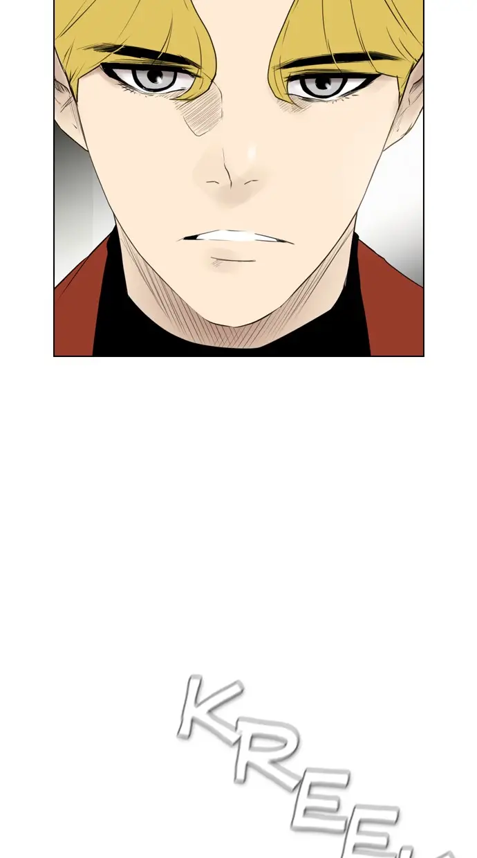 image-komik-reawaken-man-chapter-112-87/99