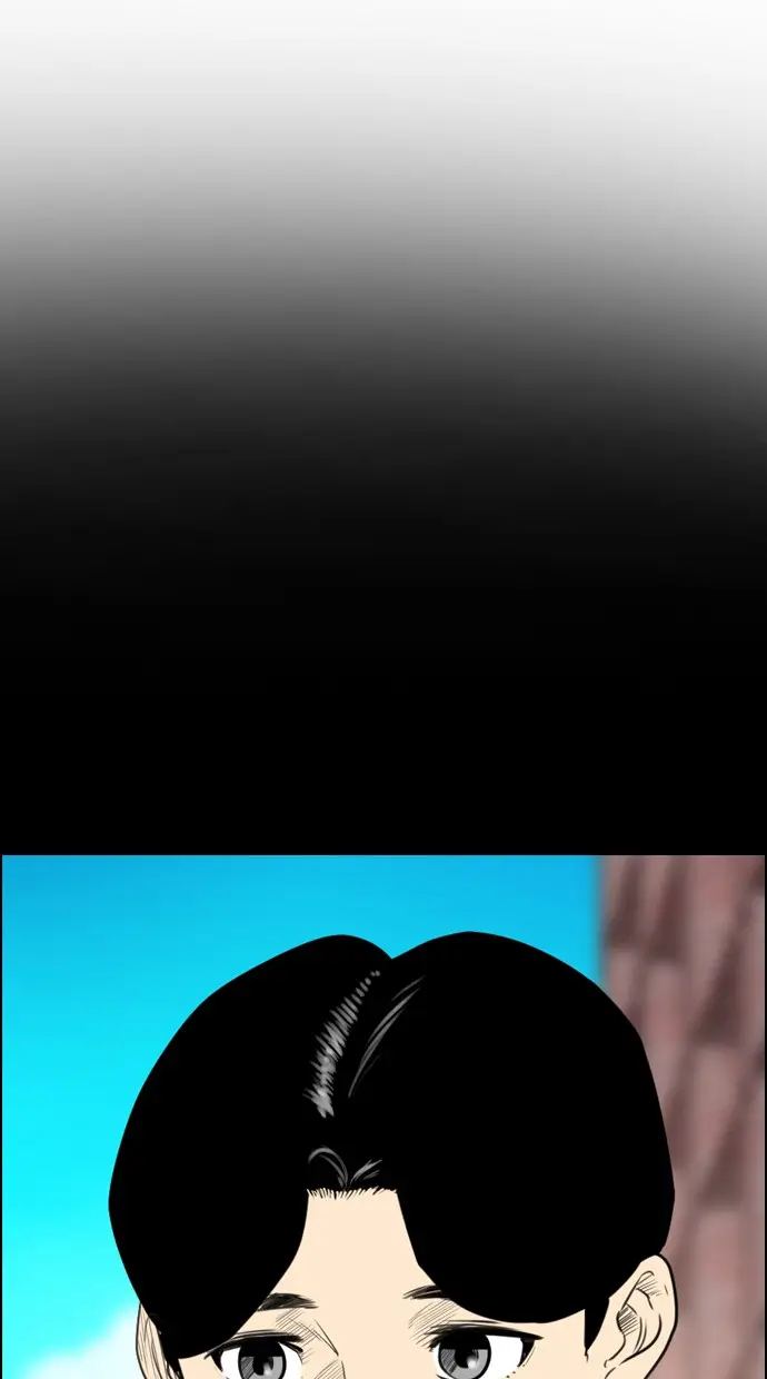 image-komik-reawaken-man-chapter-113-6/114