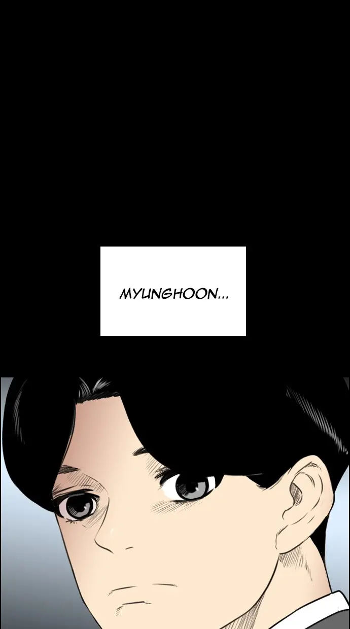 image-komik-reawaken-man-chapter-113-16/114