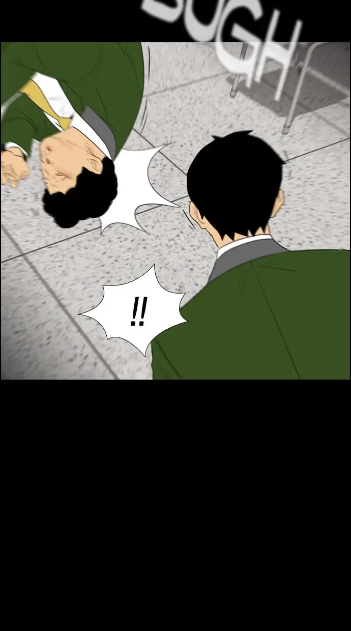 image-komik-reawaken-man-chapter-113-35/114