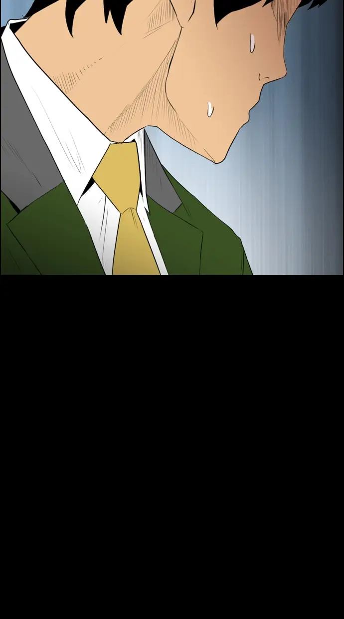 image-komik-reawaken-man-chapter-113-51/114