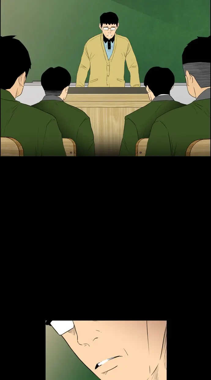 image-komik-reawaken-man-chapter-113-53/114