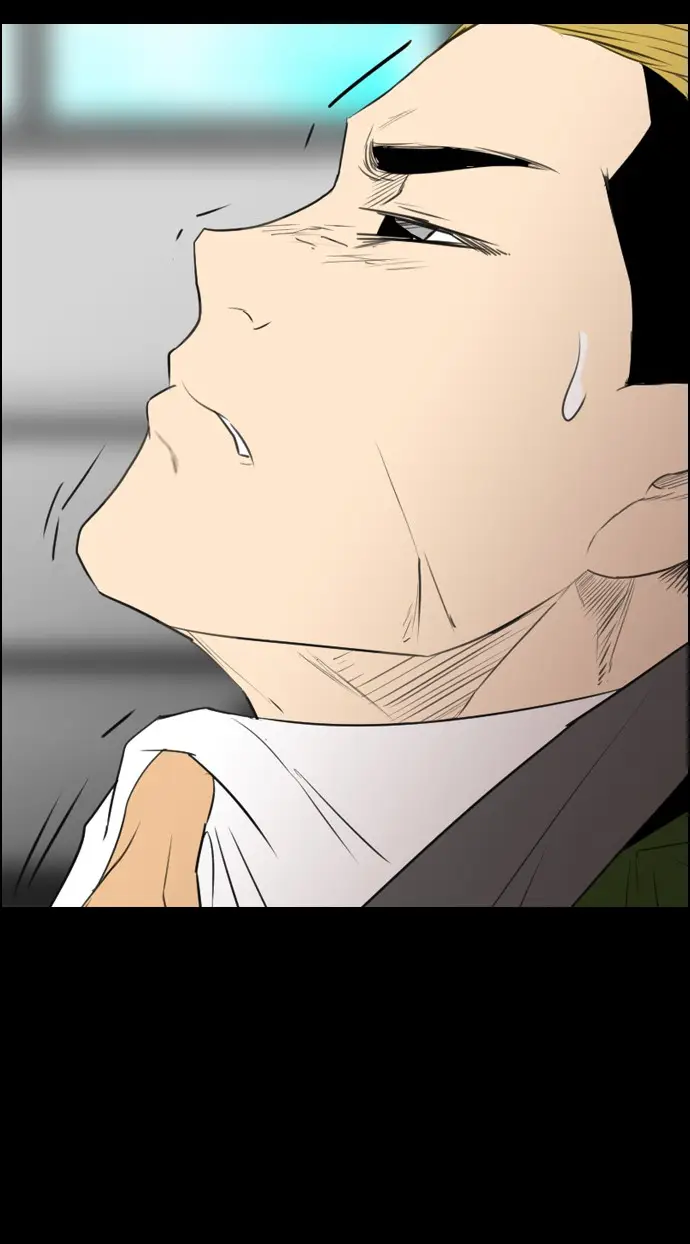 image-komik-reawaken-man-chapter-113-60/114