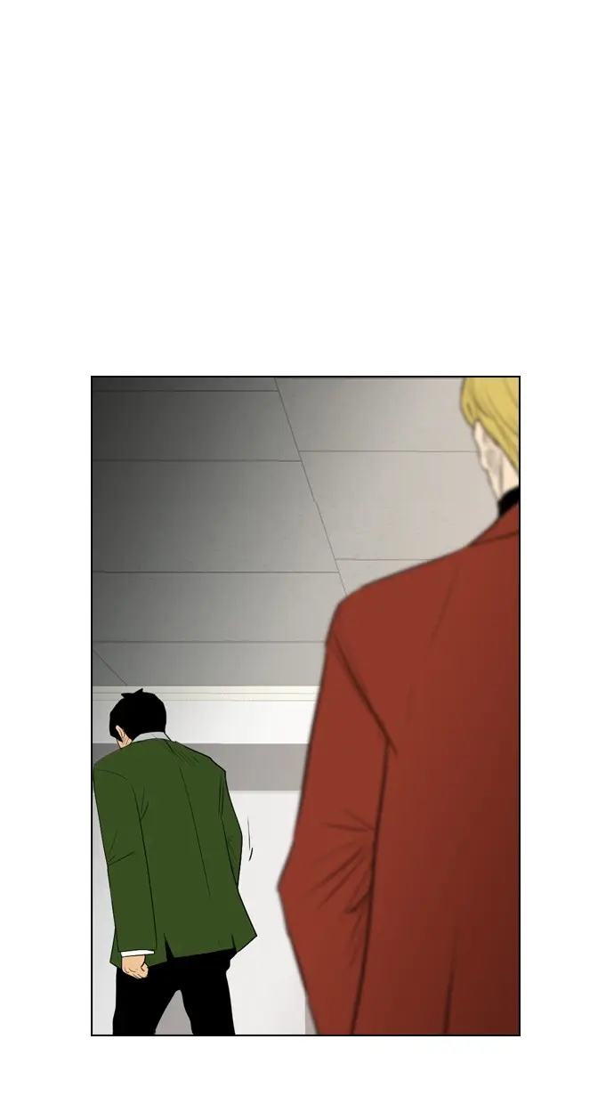 image-komik-reawaken-man-chapter-113-81/114