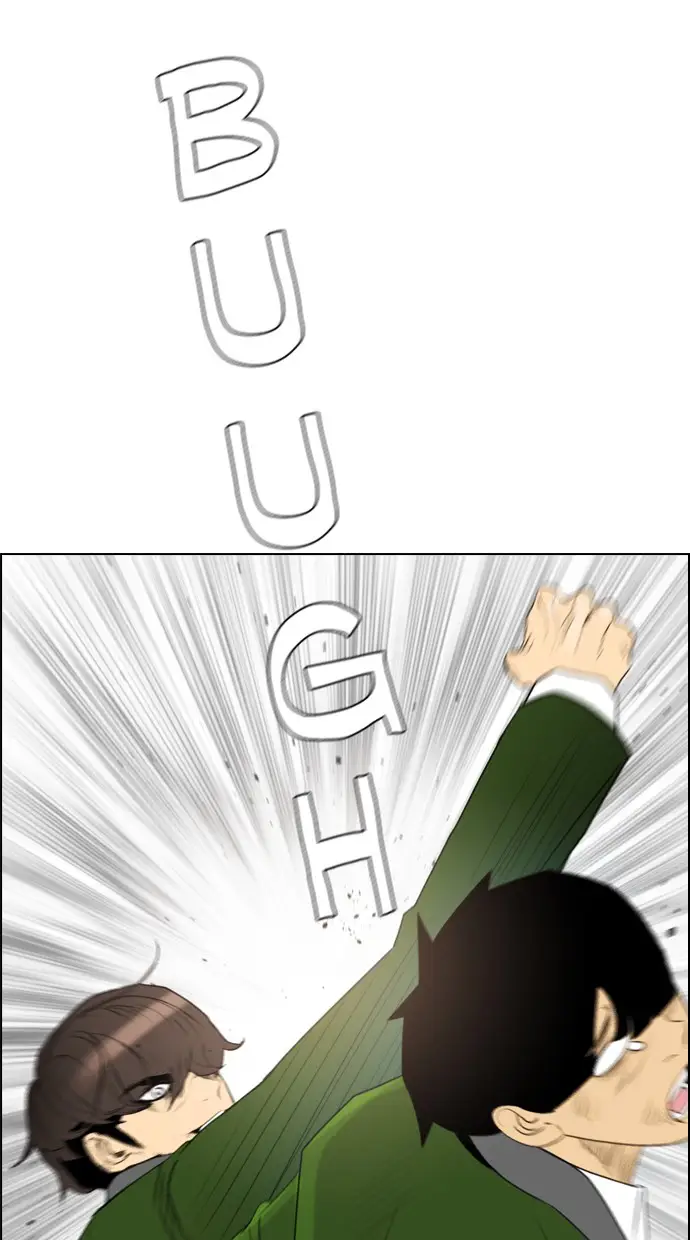 image-komik-reawaken-man-chapter-114-1/109