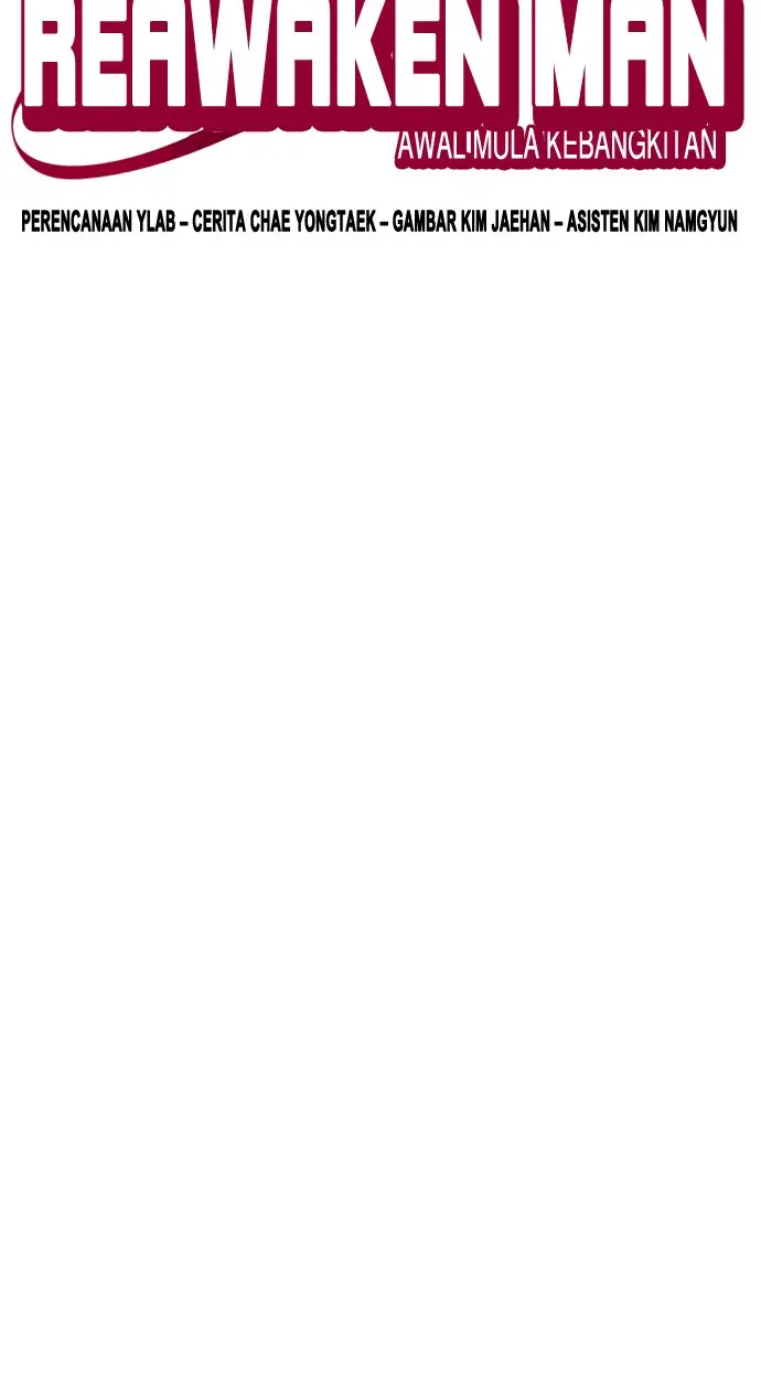 image-komik-reawaken-man-chapter-114-14/109