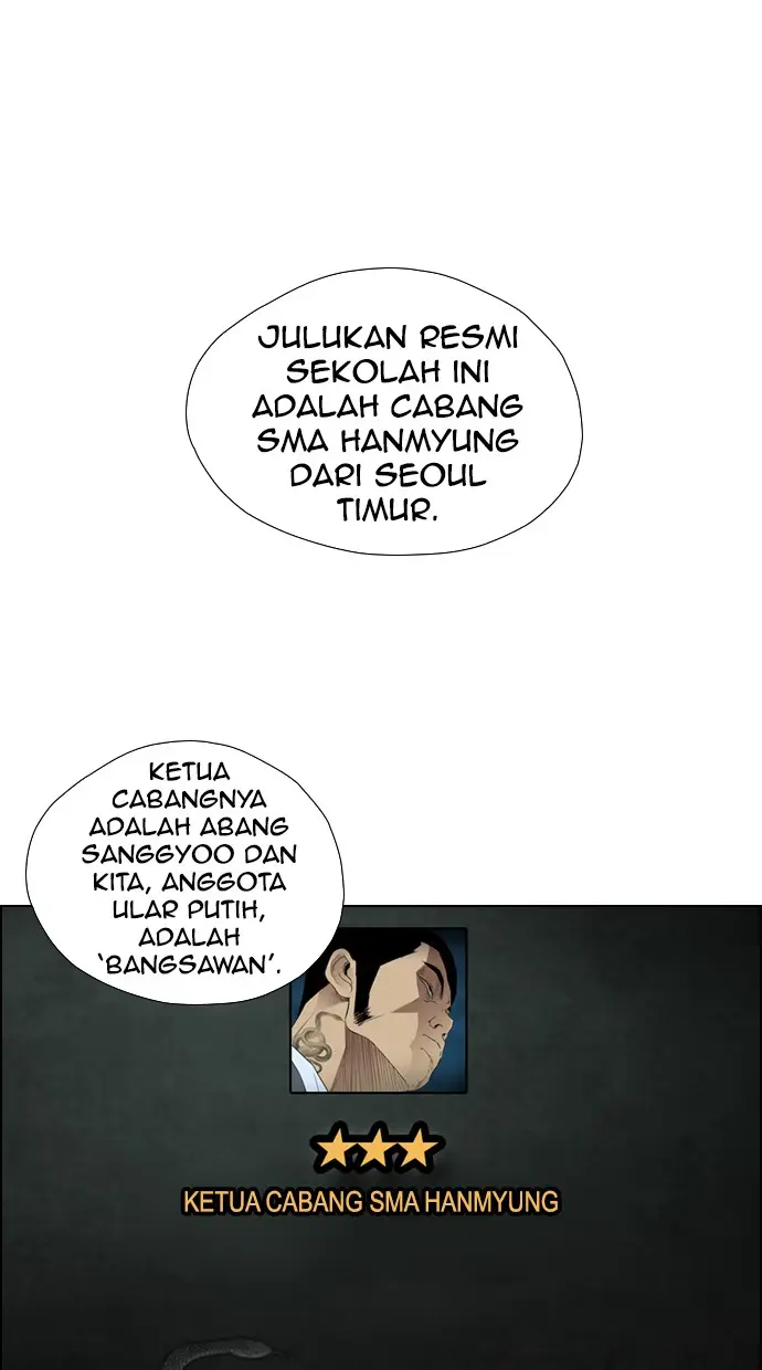 image-komik-reawaken-man-chapter-114-44/109