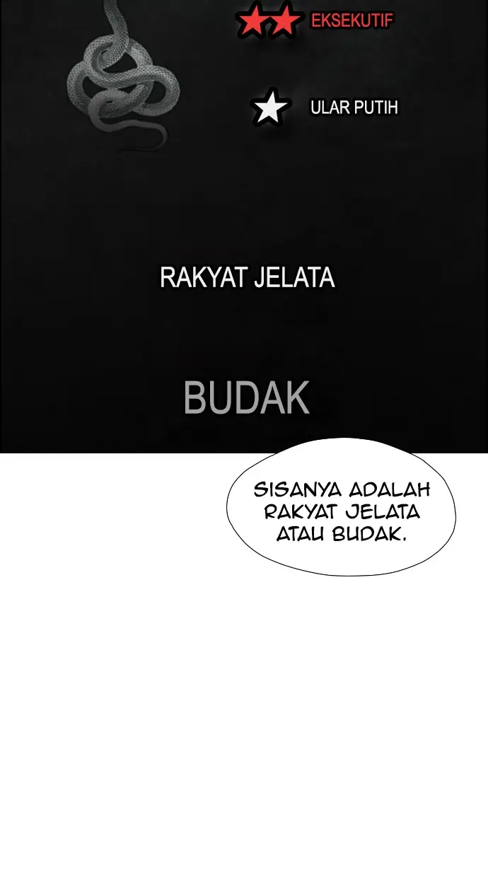 image-komik-reawaken-man-chapter-114-45/109