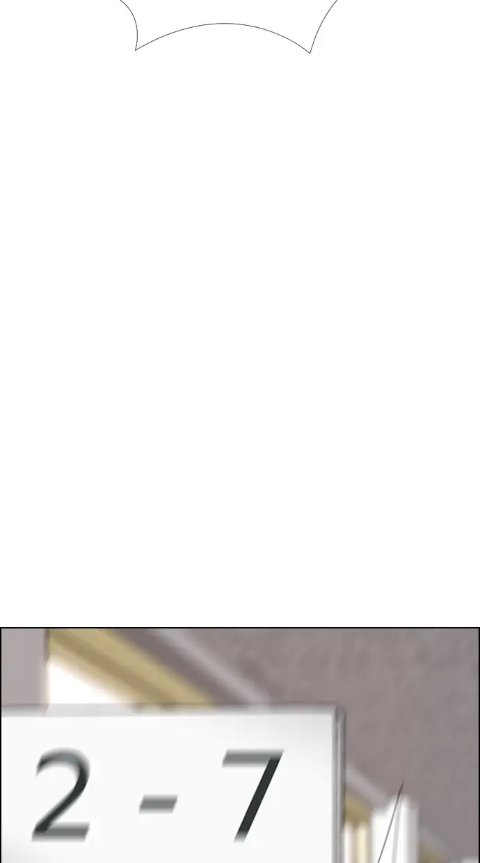 image-komik-reawaken-man-chapter-114-68/109