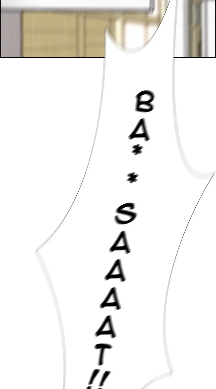 image-komik-reawaken-man-chapter-114-69/109