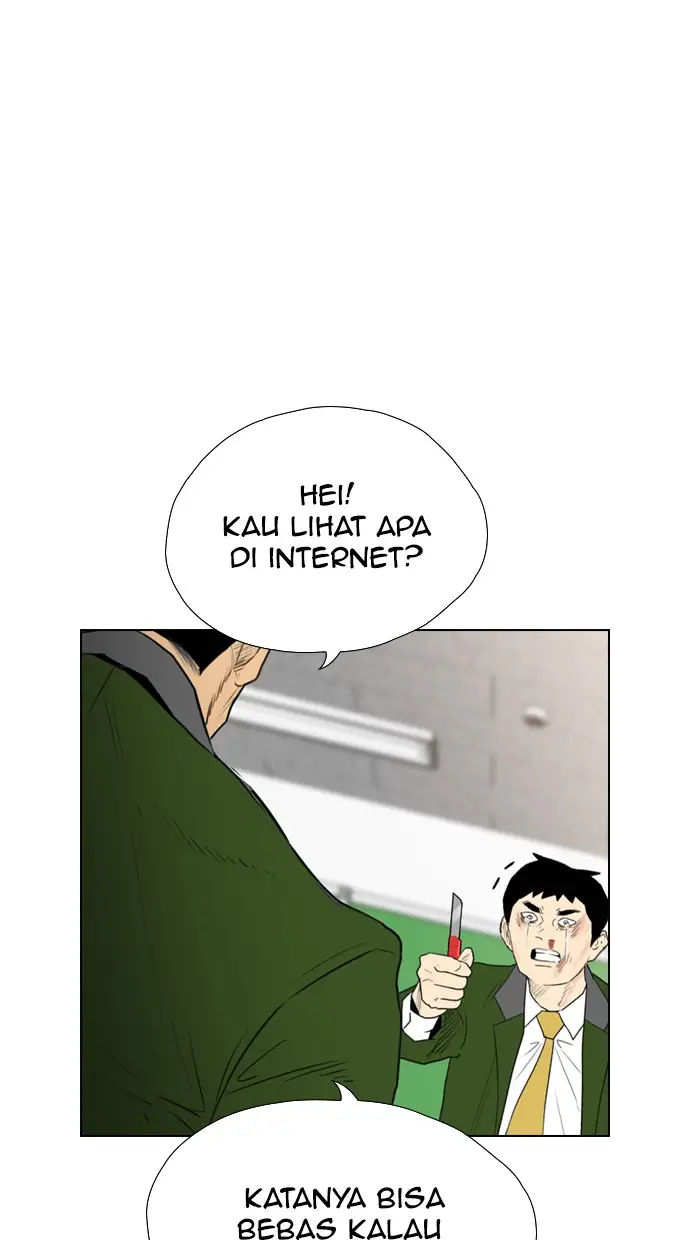 image-komik-reawaken-man-chapter-114-84/109