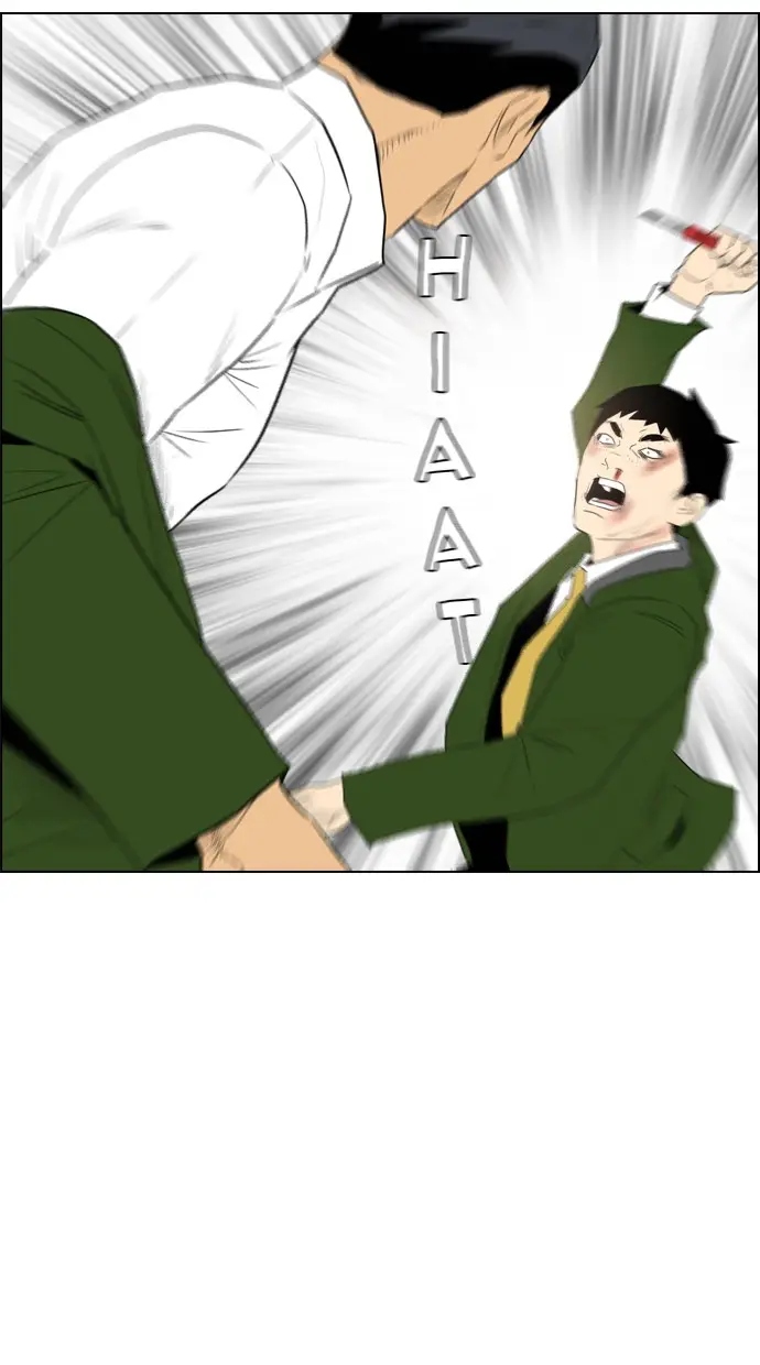 image-komik-reawaken-man-chapter-114-90/109