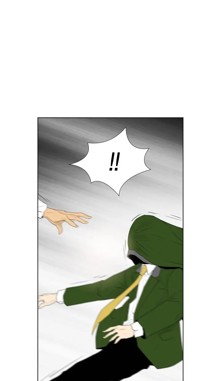 image-komik-reawaken-man-chapter-114-92/109