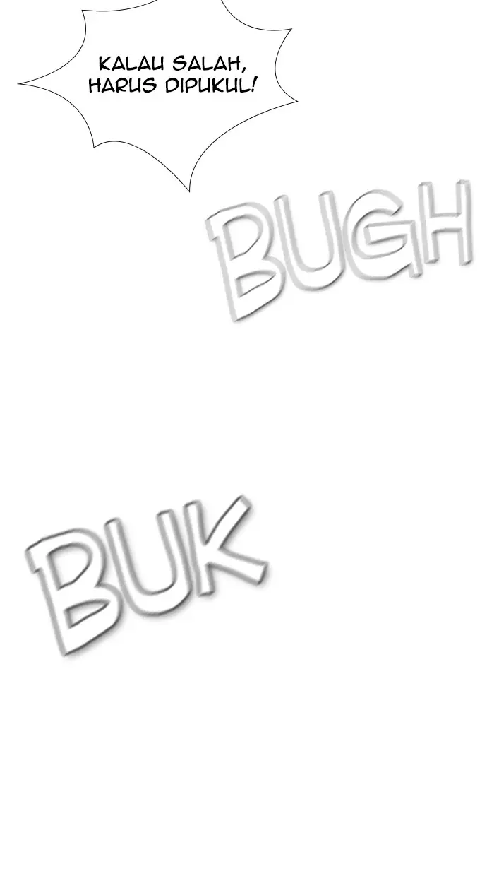 image-komik-reawaken-man-chapter-115-1/113