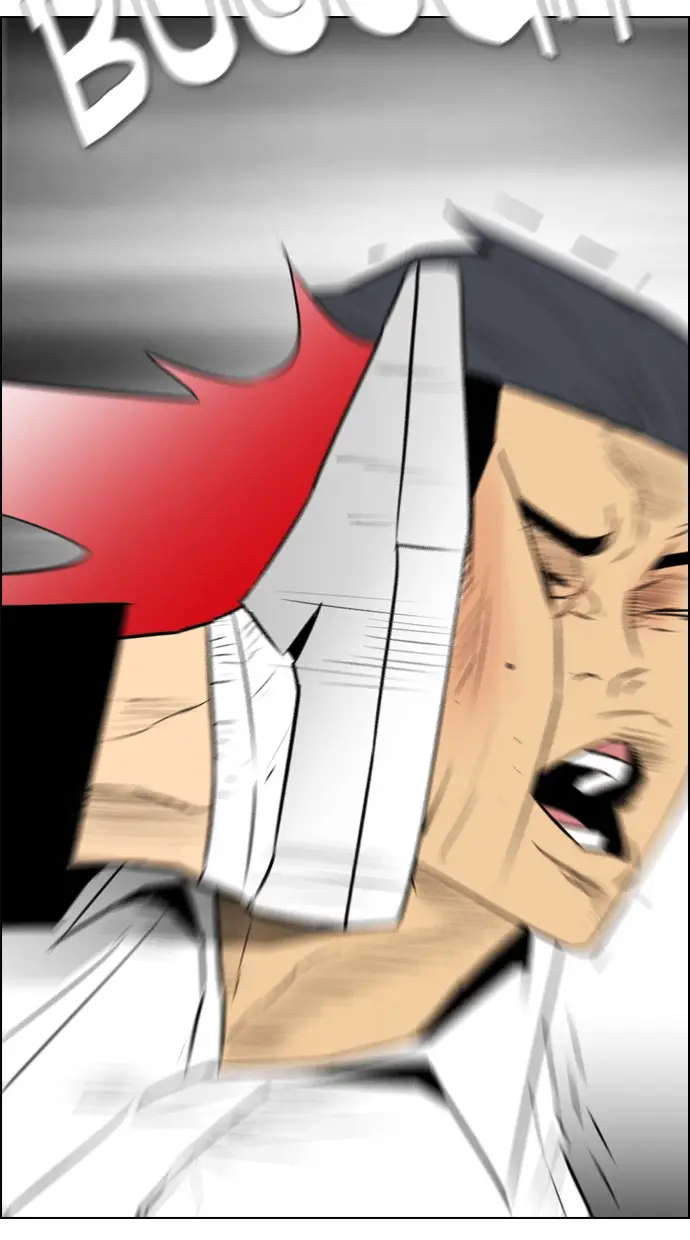 image-komik-reawaken-man-chapter-115-8/113