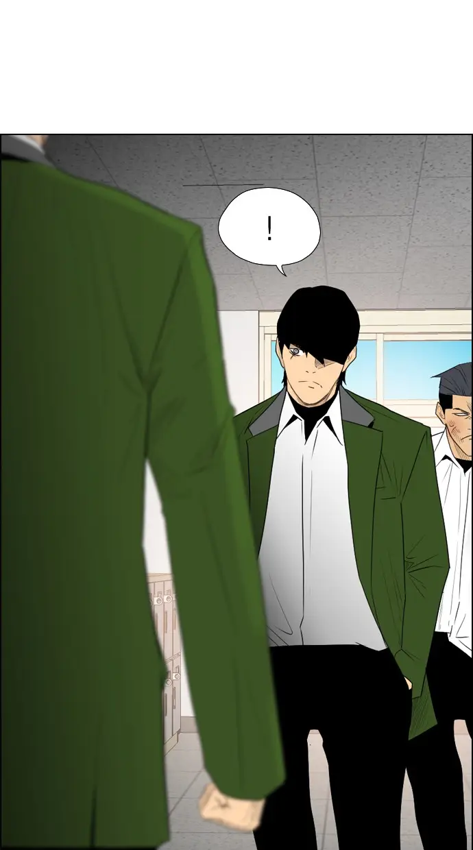 image-komik-reawaken-man-chapter-115-26/113