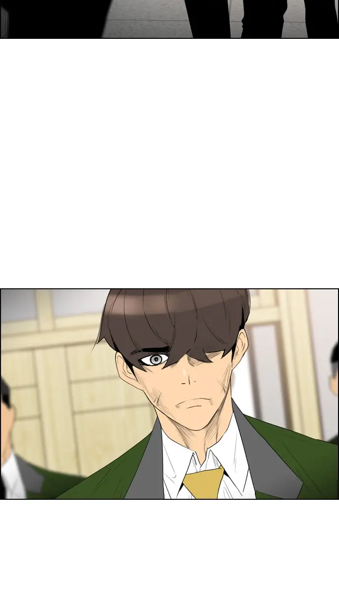 image-komik-reawaken-man-chapter-115-27/113