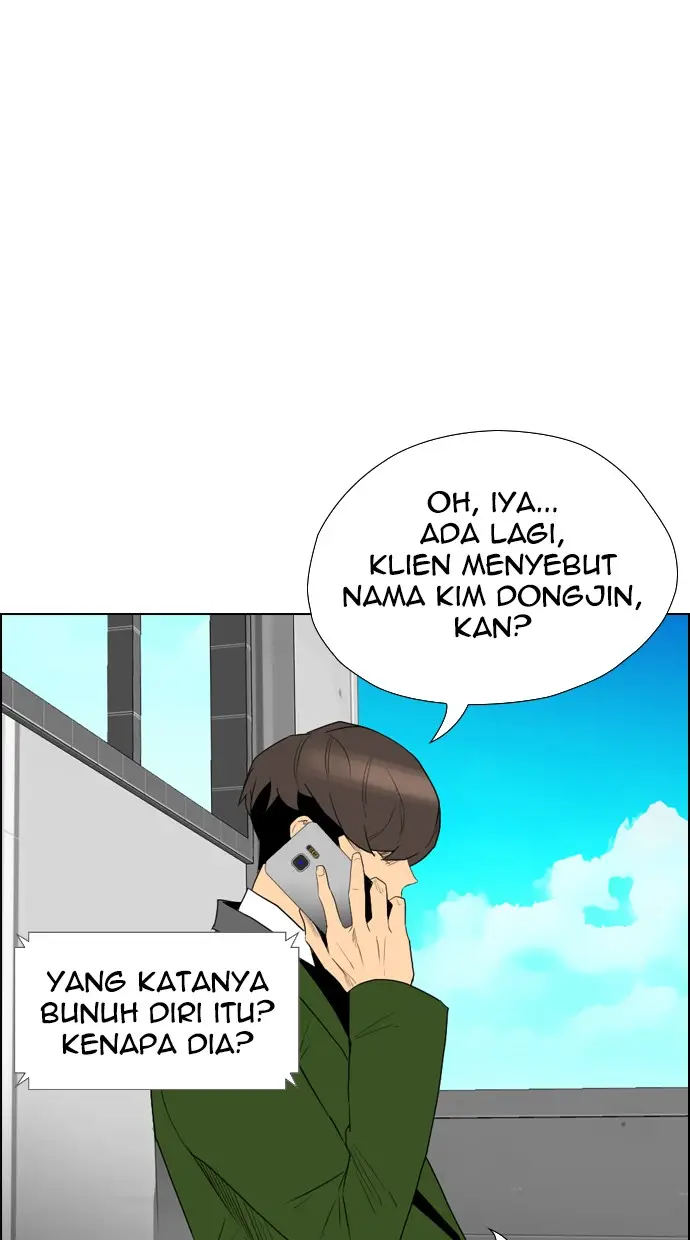 image-komik-reawaken-man-chapter-115-37/113