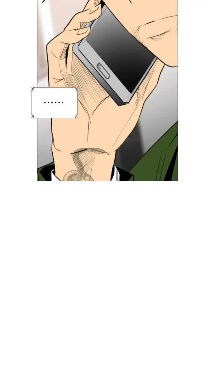 image-komik-reawaken-man-chapter-115-40/113