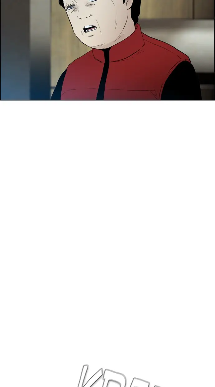 image-komik-reawaken-man-chapter-115-52/113