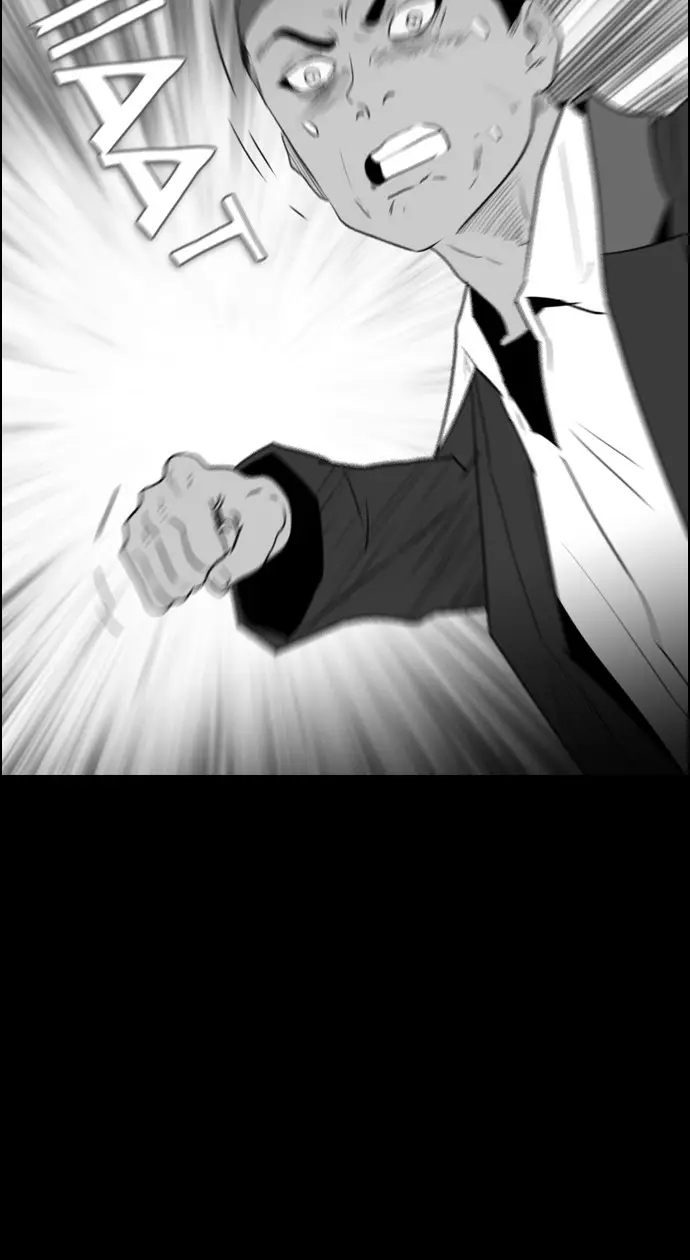 image-komik-reawaken-man-chapter-115-77/113